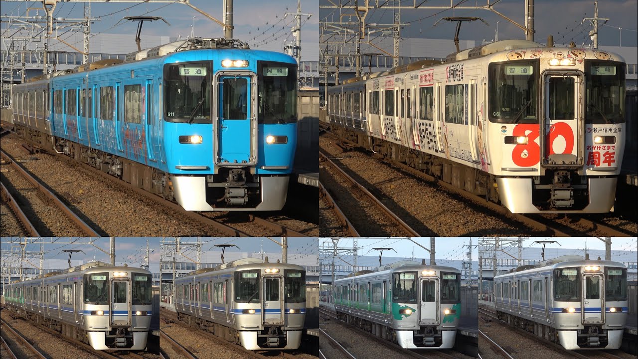 単独,新旧塗装混結,ﾗｯﾋﾟﾝｸﾞなど！] 愛知環状鉄道 2000系 ｼﾞﾌﾞﾘﾊﾟｰｸ