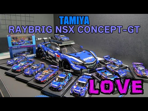 EP & GP Running Video] I love the RAYBRIG NSX competing in Super