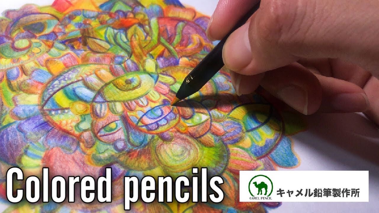 文房具紹介】絵師おすすめ『キャメルの虹色色鉛筆』が最高すぎたww