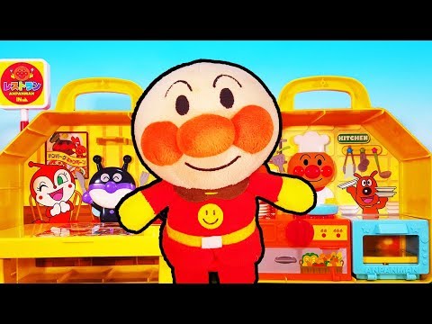 アンパンマン レストラン お店屋さんごっこ ❤ 食べ過ぎ バイキンマン