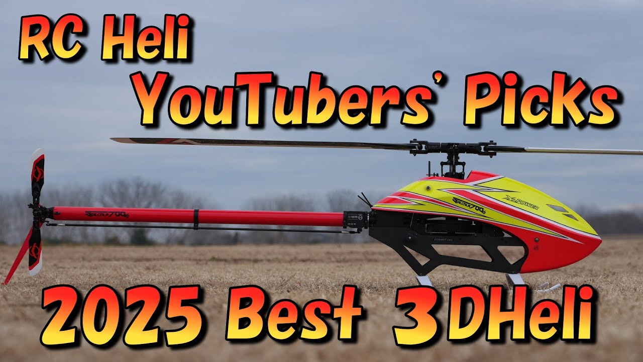 Heli YouTuberが選ぶ2025年最強 700クラス XLpower Specter700V2U