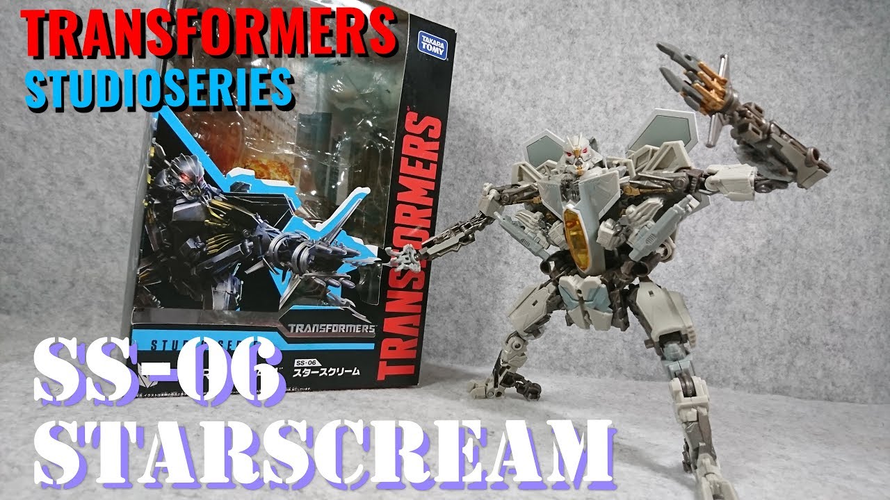 トランスフォーマー) スタジオシリーズ SS-06 スタースクリーム