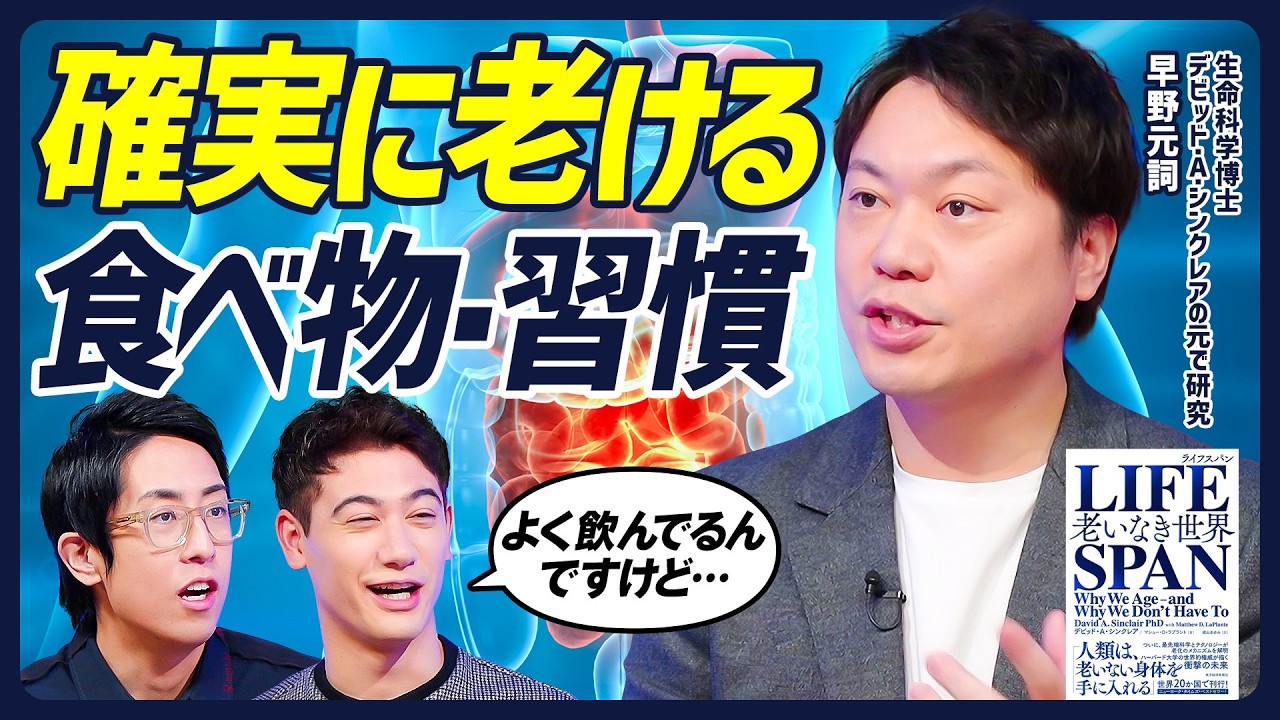 トレクル]新超フェス限イーザンバロン・V・ナス寿郎聖性能判明! ここに