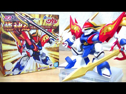 もうひとつの世界の龍神丸！】ネクスエッジスタイル 龍神丸(超魔神英雄