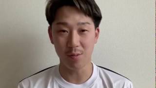 後藤 翔平 選手 契約基本合意のお知らせ | 島根スサノオマジック