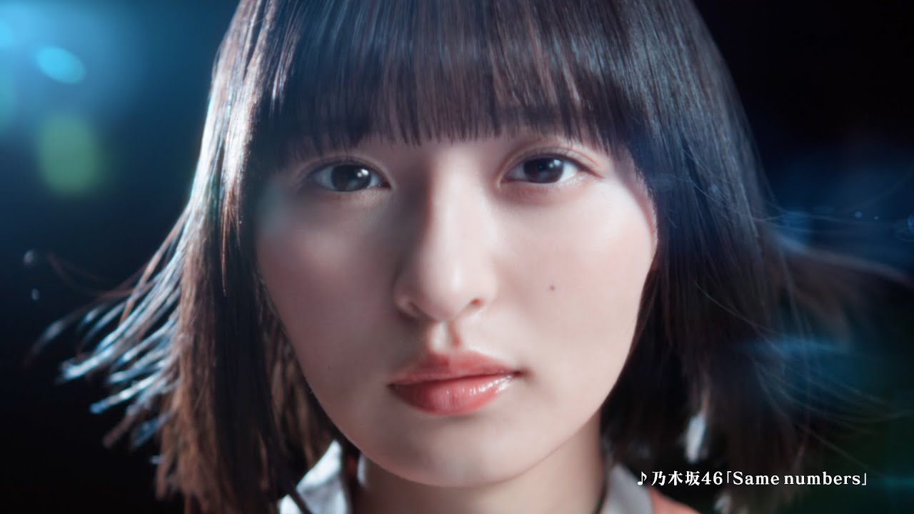 乃木坂46・遠藤さくら、画面いっぱいに「感動顔」を表現！ 『乃木坂46