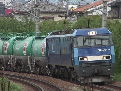 HD) JR貨物 EH200ブルーサンダー 中央本線編 (ブルサン牽引貨物列車