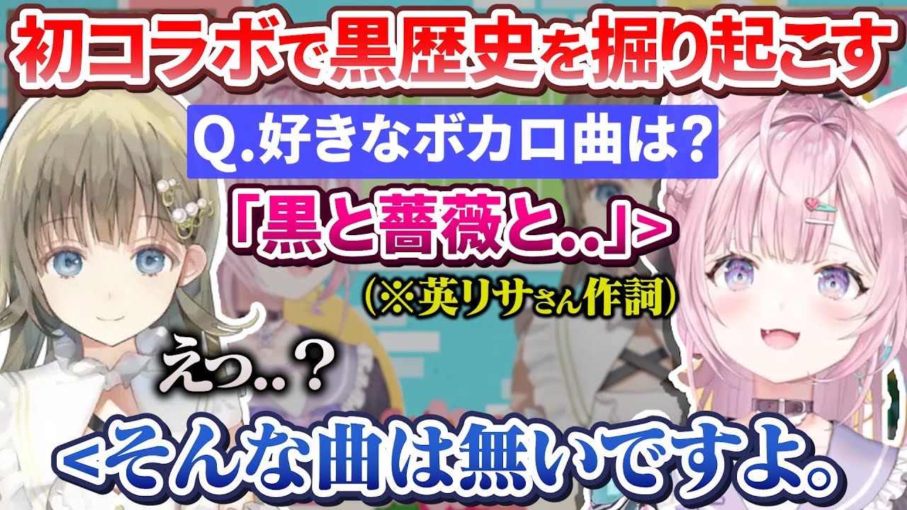 専用出品 LRP 一ノ瀬うるは ありかさ 兎咲ミミ 花芽なずな 英リサ 専用