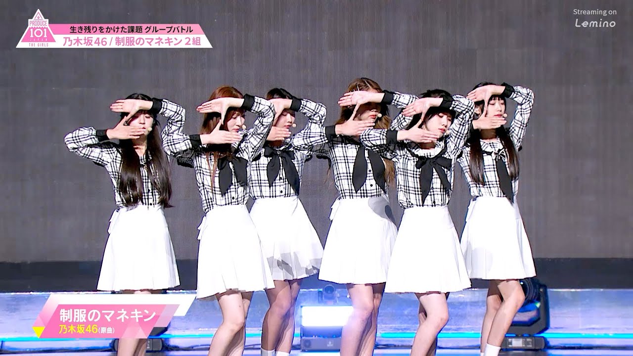 Miyawaki Sakura & Matsui Jurina Dance Comparison PRODUCE48 NEKKOYA