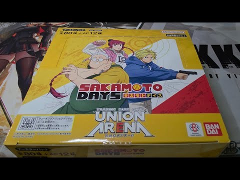 UA] Sakamoto Days - YouTube