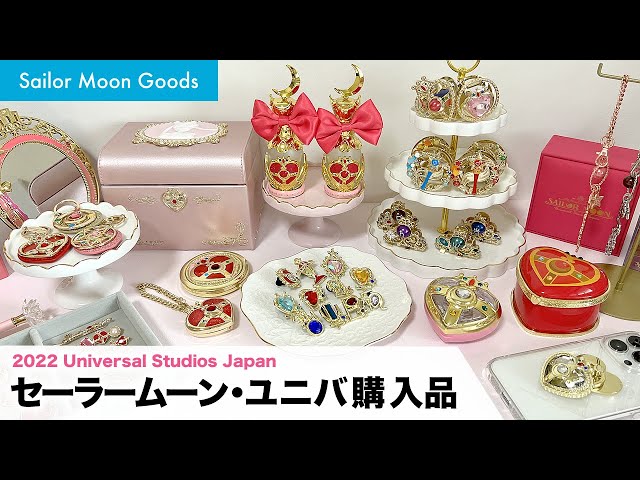 USJ2022】セーラームーングッズ・ユニバ購入品！本当かわいい…【Sailor