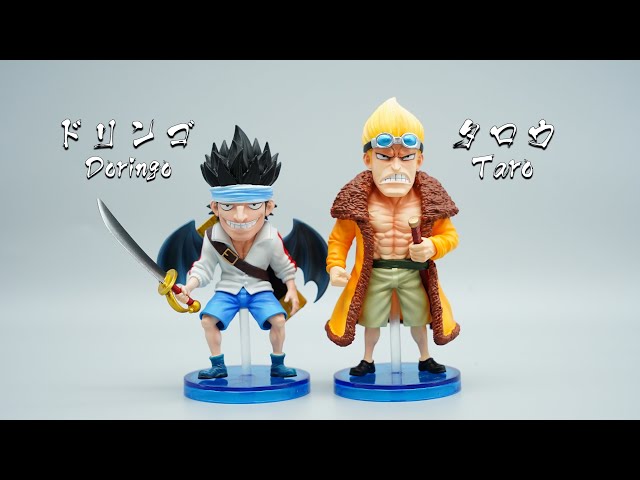 ☆One Piece Figures/ワンピース フィギュア/海賊王手辦☆ロジャー海賊