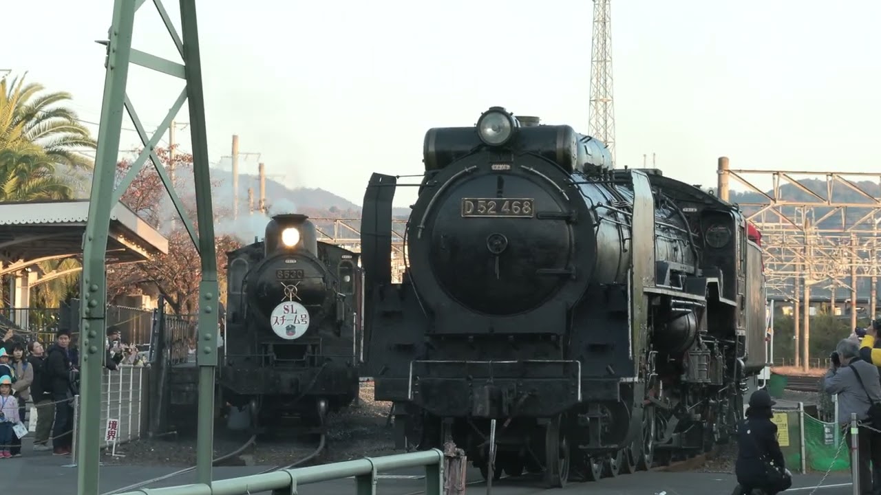 4K】京都鉄道博物館 貨物イベントラストはD52の登場！国鉄最強の