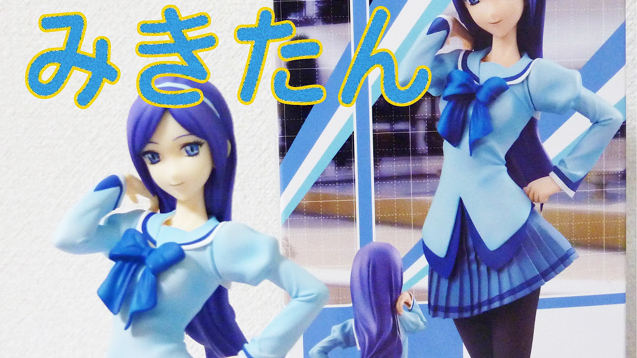 完璧なクオリティ!】世界制服作戦 フレッシュプリキュア! 蒼乃美希