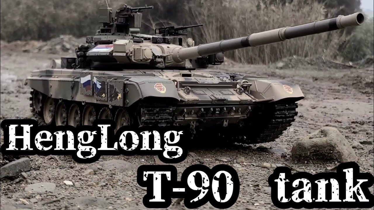 HengLong ヘンロン1/16 T-90戦車 ラジコン - YouTube