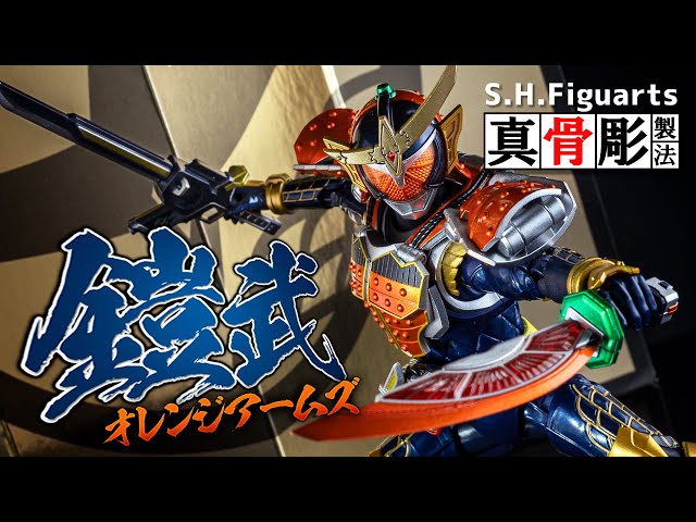 True Bone Carving Technique] This evolution is unparalleled