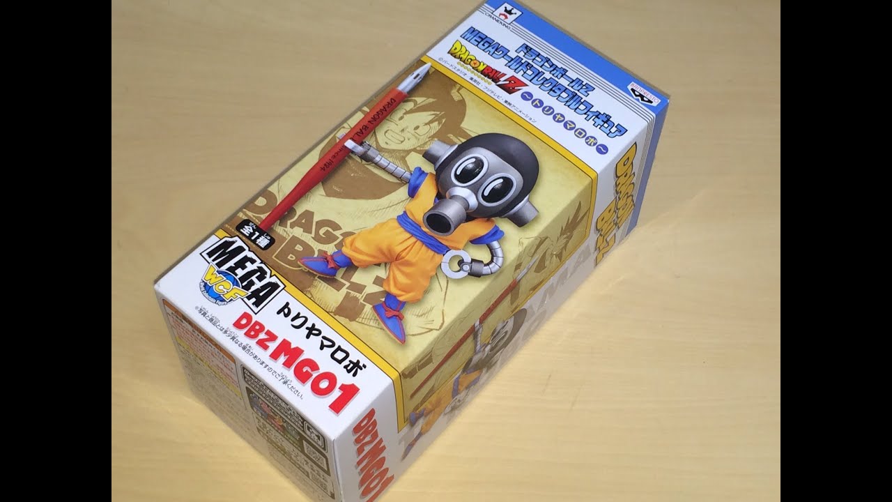 ゲーセンでGET！MEGAワーコレ トリヤマロボ開封レビュー Dragon