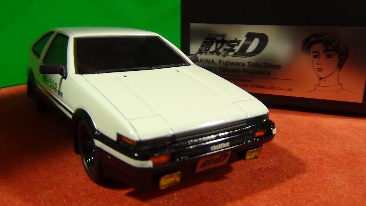 MODELER'S 1/43 藤原 拓海 AE86 トレノ - YouTube