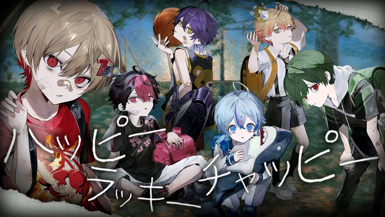 タコピーの原罪】ハッピーラッキーチャッピー / ano【Cover