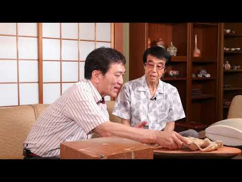 山口県指定無形文化財 大和保男 作品解説 - YouTube