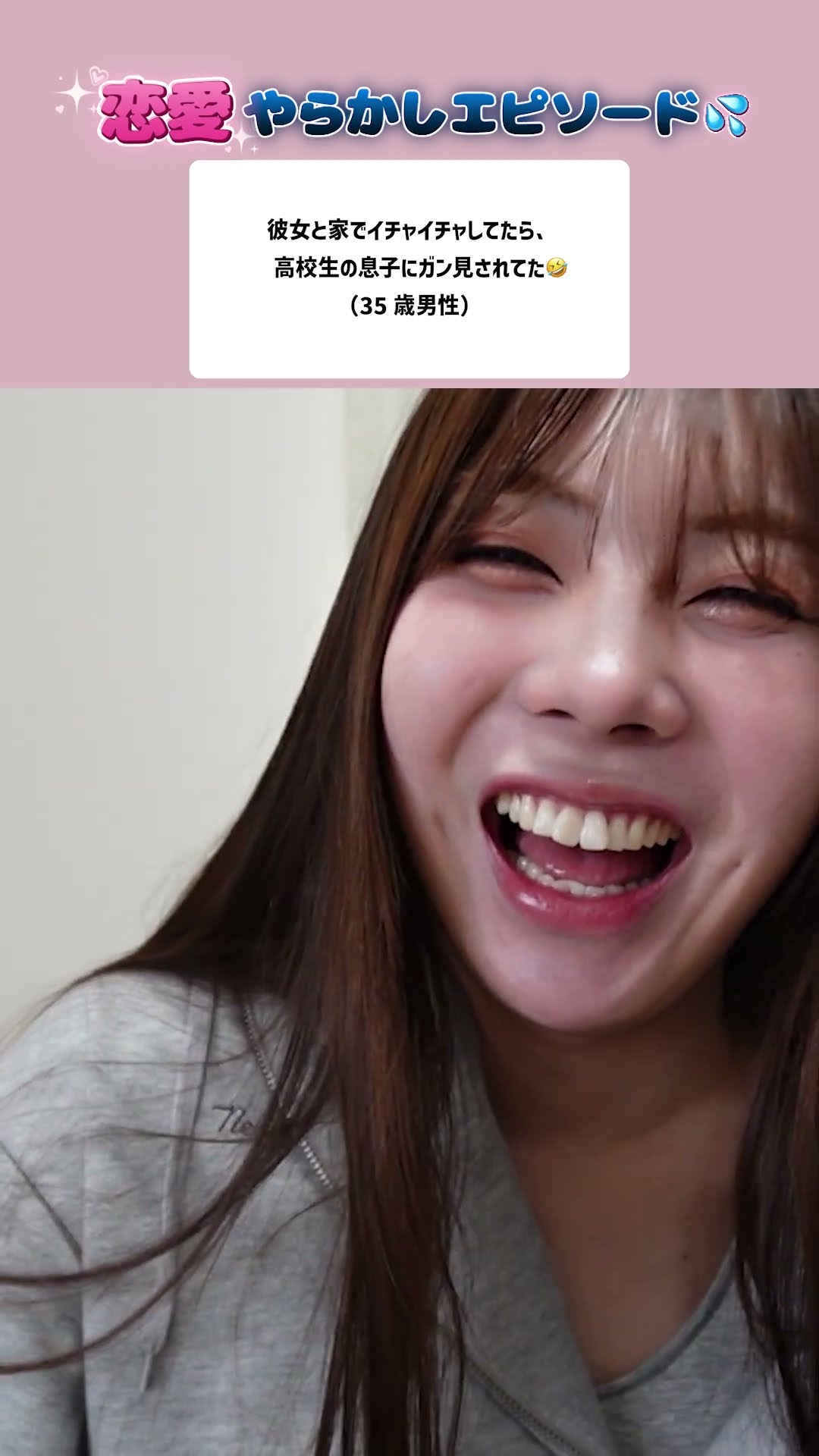 聖秋流チャンネル - YouTube