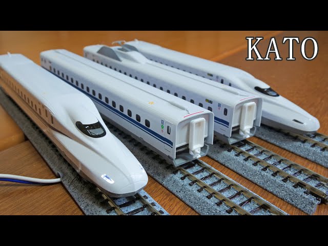 N gauge KATO N700A Shinkansen 