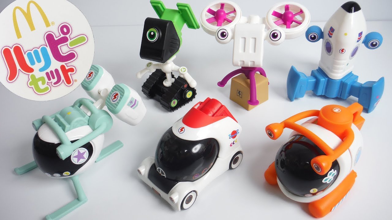 ハッピーセット みらいののりものブロック 全6種 2020/1/10