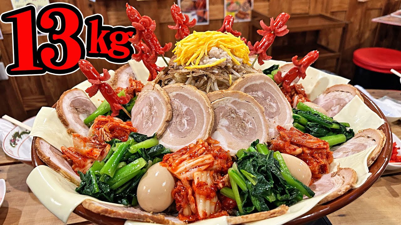 The biggest ever] I tried to eat a huge 13kg Mazesoba noodle dish