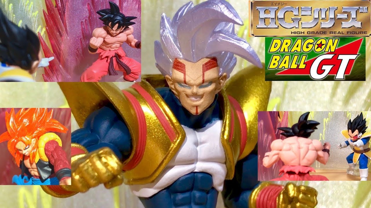 超ベビーは300円の域を超えました‼️04は神弾‼️【HGドラゴンボール04