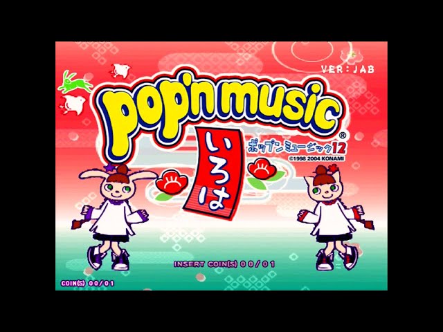 ポップンミュージック12 いろは (稼働日 2004/12/8) - YouTube