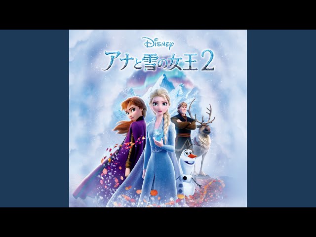 All Is Found - YouTube