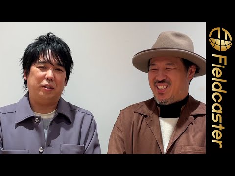 モテてたかった」スキマスイッチ・大橋卓弥 楽器に目覚めた青春時代