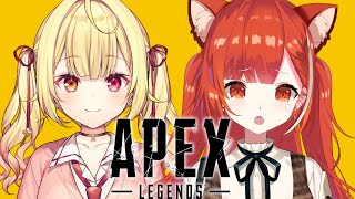 APEX】初コラボ！サラちゃんとランク【ラトナ・プティ/にじさんじ