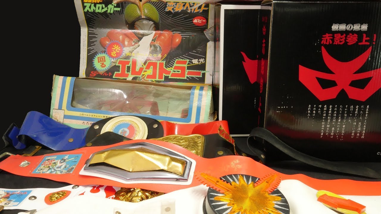 本気の「昭和祭り。」第三弾！ 仮面ライダーストロンガー 仮面の忍者赤