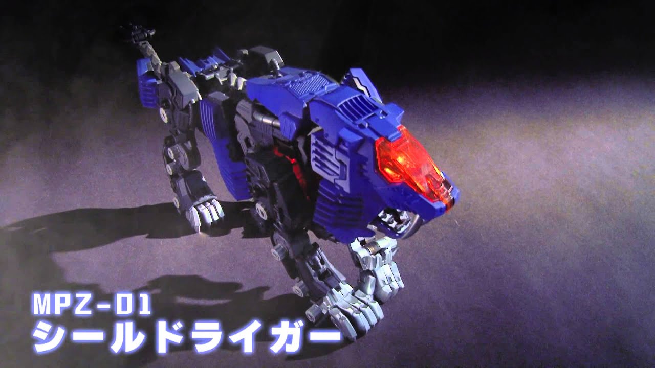 MPZ-01 SHIELD LIGER｜マスターピース｜ゾイドオフィシャルサイト