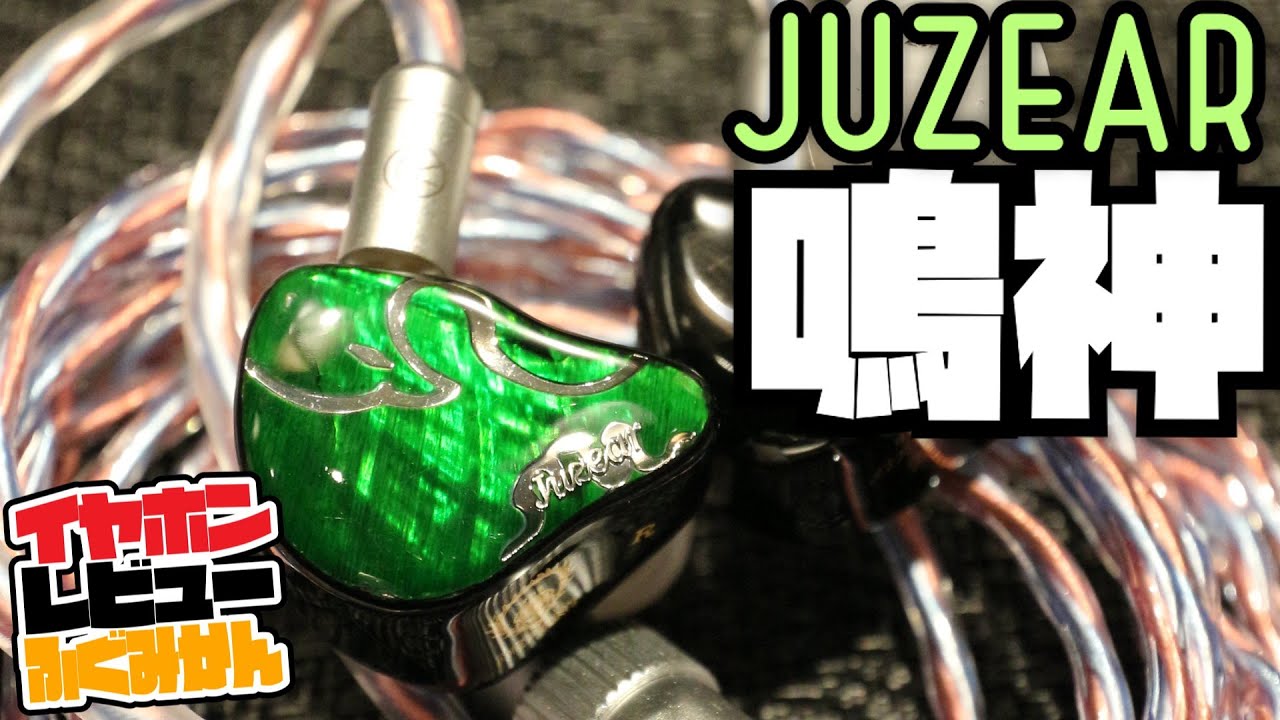 ☆5/$100] A car that will completely change your impression of