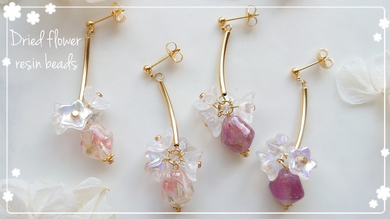 resin】ドライフラワー入りのオリジナルレジンビーズの揺れるピアス