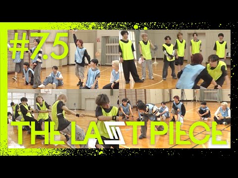 THE LAST PIECE Episode - YouTube