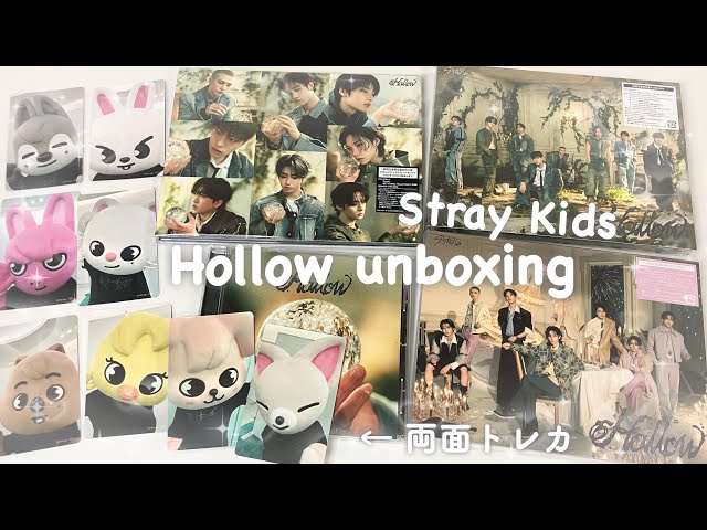 Stray Kids 開封動画】 JAPAN Album Hollow unboxing🌿✨ エコパ