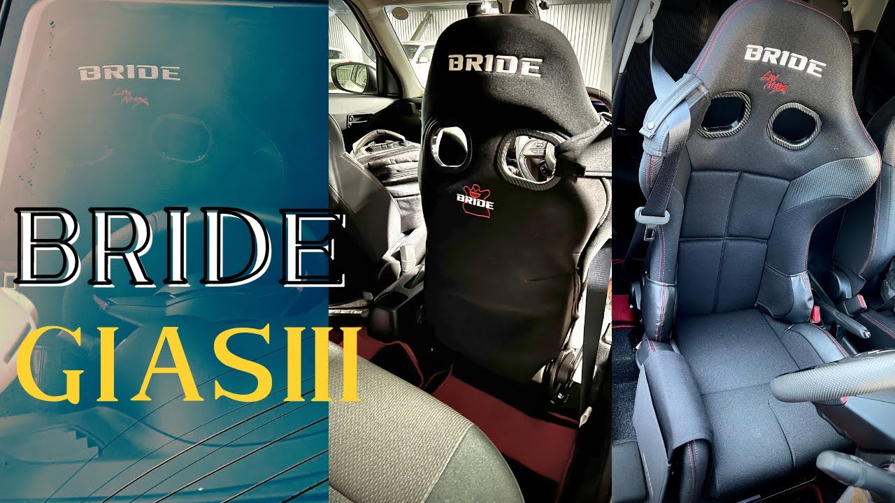 GIAS3がスイスポにもっと輝けと囁いている…最強のセミバケットシート