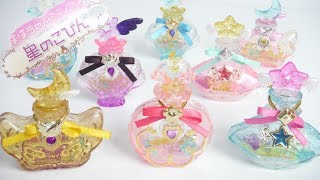 まほうのルミティア 星のこびん 全8種 開封 Luminary Tears Star