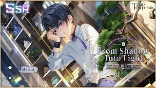 未定事件簿」でイベント「幸せの創造」が6月13日より開催！和泉景の