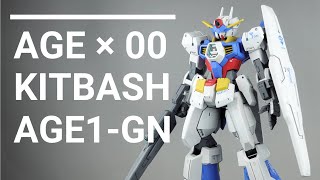 ガンプラ改造】AGE系のキットと00系のキットをミキシング改造