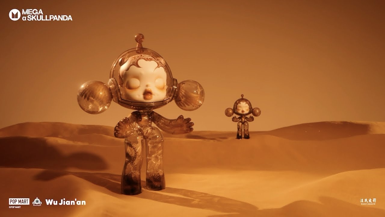 POP MART | MEGA α SKULLPANDA 1000%/400% Wu Jian'an - The Heaven of