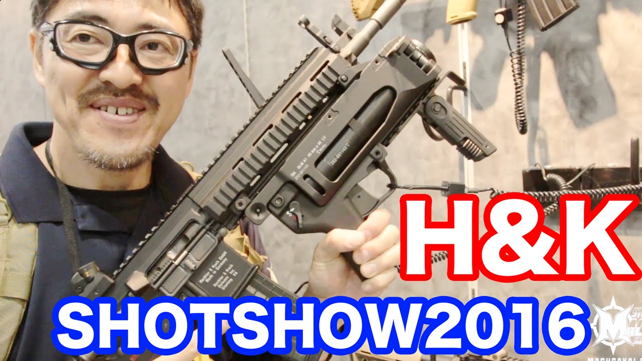 Introducing the real guns H&K G36C, MP7A1, MP5PDW, UMP, 40mm GMW