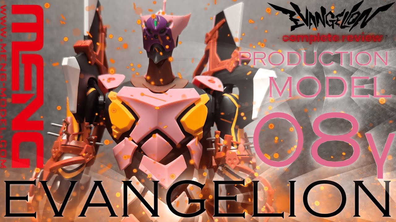 エヴァ改γ8号機】〈モンモデル〉中華製ビッグサイズプラモを製作