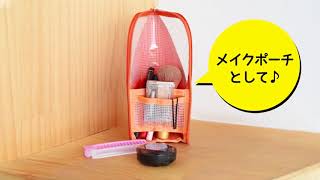 フィンダッシュ®︎ パックンペンケース – セキセイ株式会社