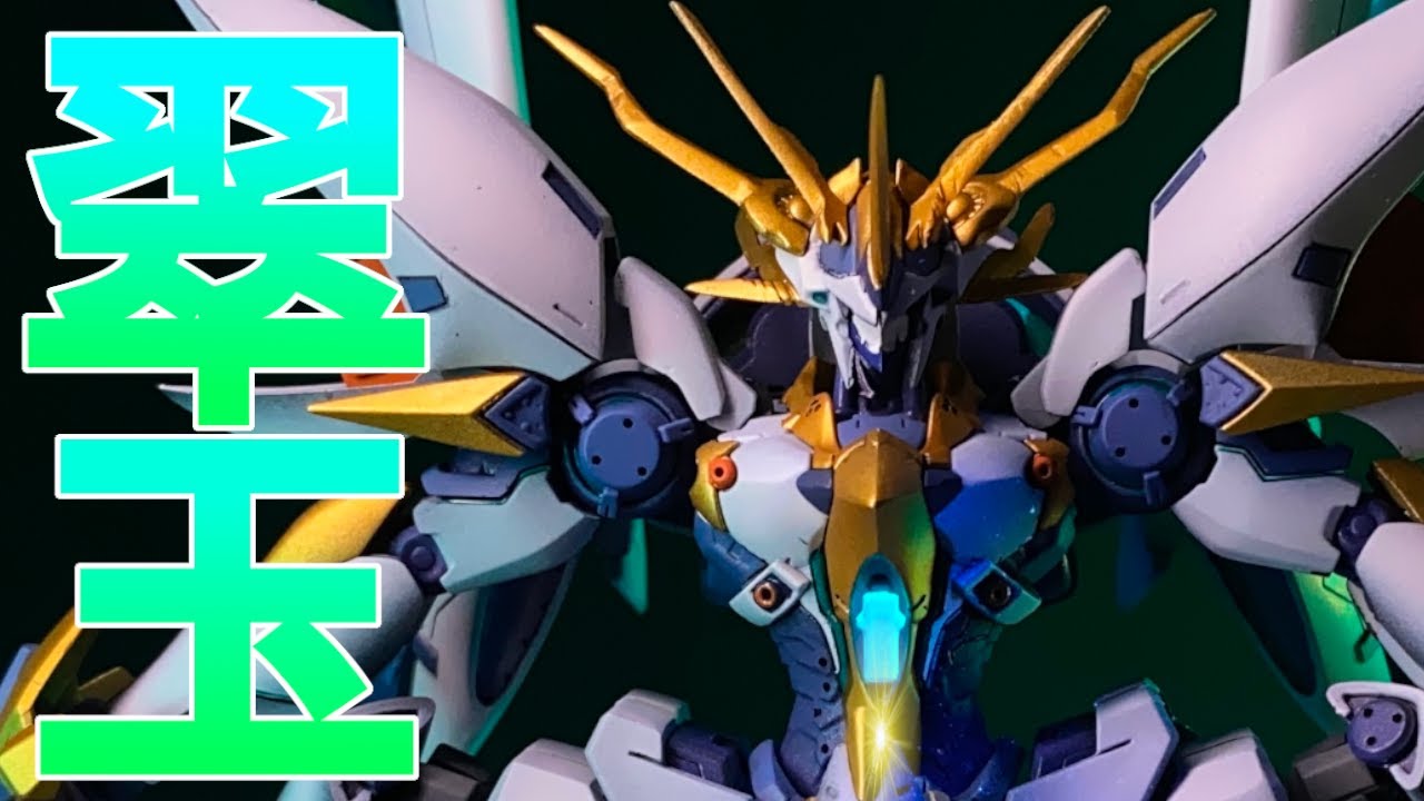 ゼノブレイド2】人生初全塗装したプラモデル「セイレーン」の結果は