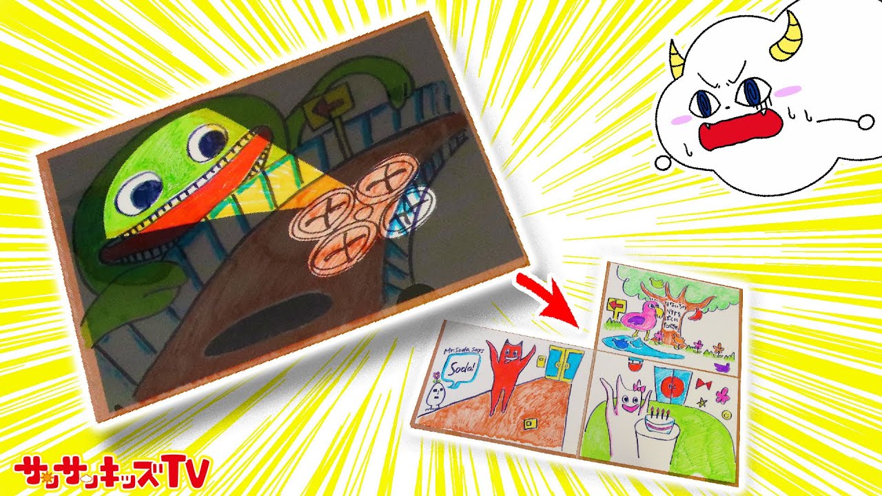 の*ん様 レインボーうんぴさん（手作り） の*ん様 レインボーうん