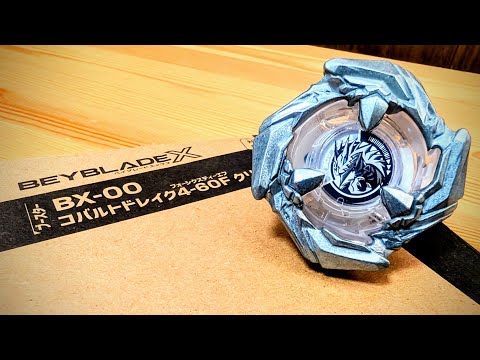 BX-00 Cobalt Drake 4-60F Clear Ver. Beyblade X COBALTDRAKE4-60F